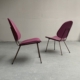 Set/2 Easy Chair 301 by W.H. Gispen for Kembo – Netherlands 1950s