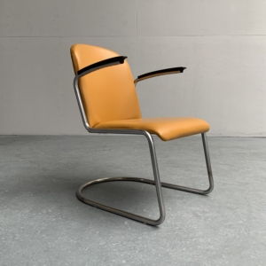 413 Lounge Chair by W.H. Gispen for Gispen – Netherlands 1950s